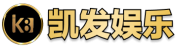 凯发网址下载官网